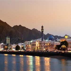 ثبت شرکت عمان-کاماپرس