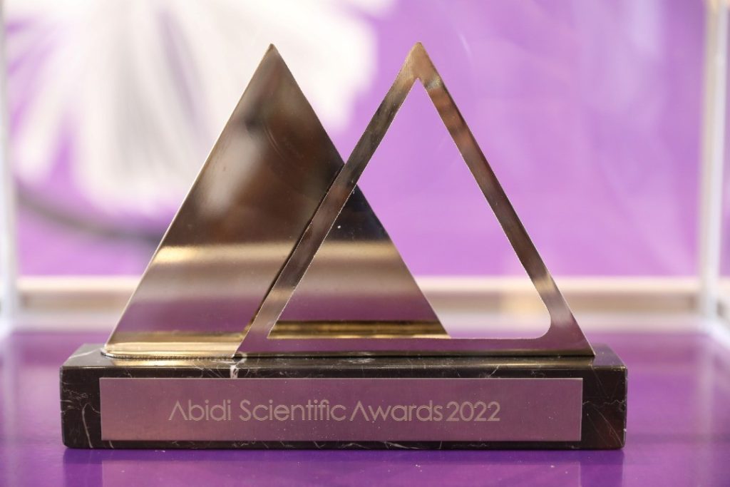 جایزه علمی عبیدی-کاماپرس