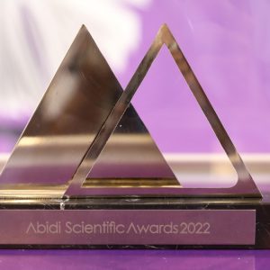 جایزه علمی عبیدی-کاماپرس
