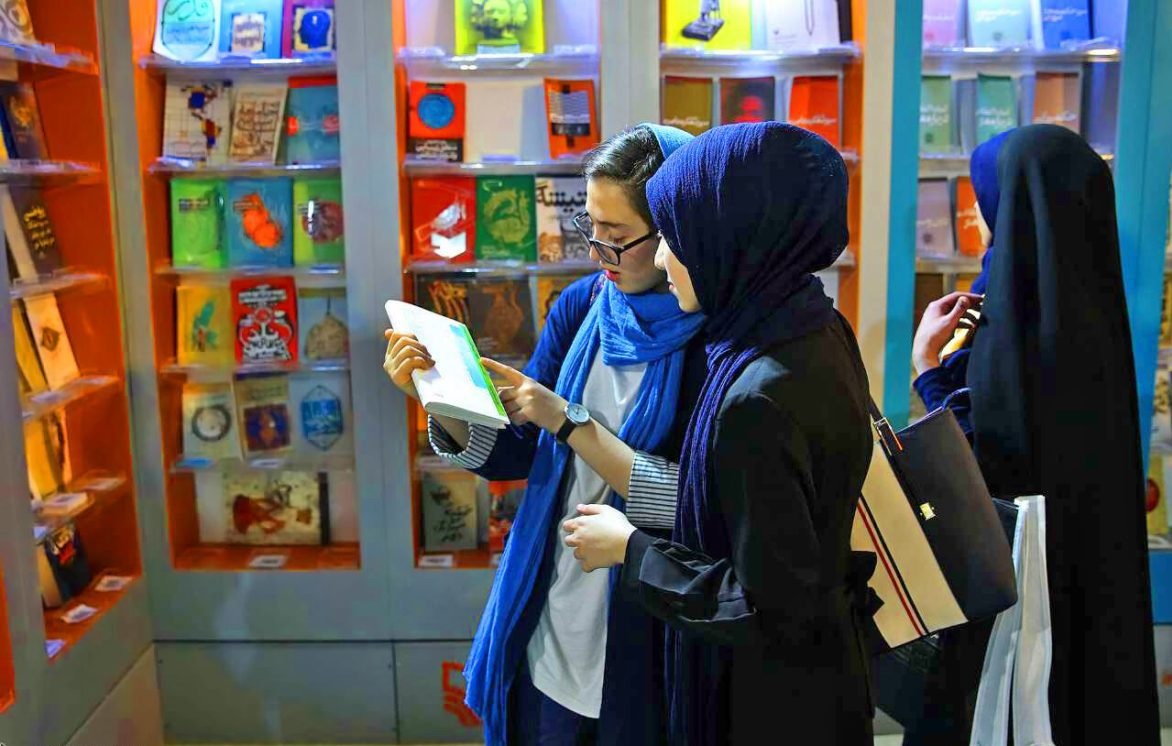 نمایشگاه کتاب تهران-کاماپرس