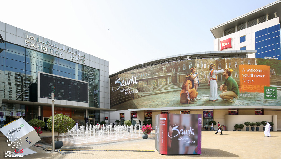 تبلیغات گردشگری عربستان در دبی-کاماپرس