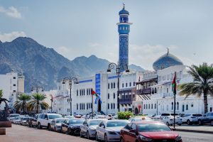 مهاجرت به عمان-کاماپرس