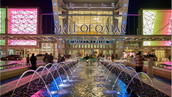 مراکز خرید قطر-کاماپرس