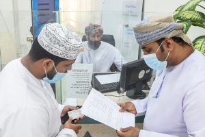 ثبت شرکت در عمان-کاماپرس