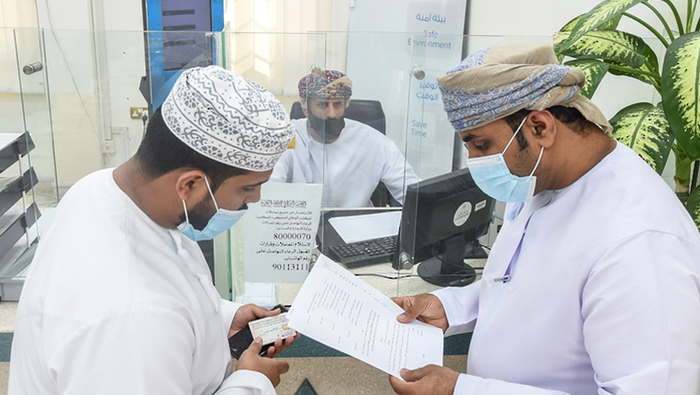 ثبت شرکت در عمان-کاماپرس