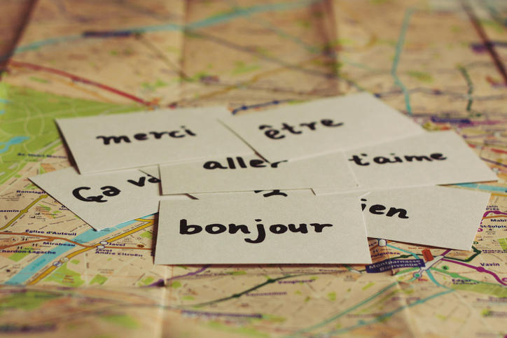 یادگیری زبان فرانسه-کاماپرس