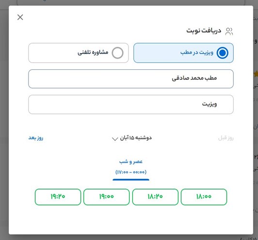 دکتردکتر-کاماپرس