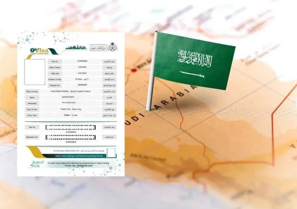 ویزای عربستان سعودی