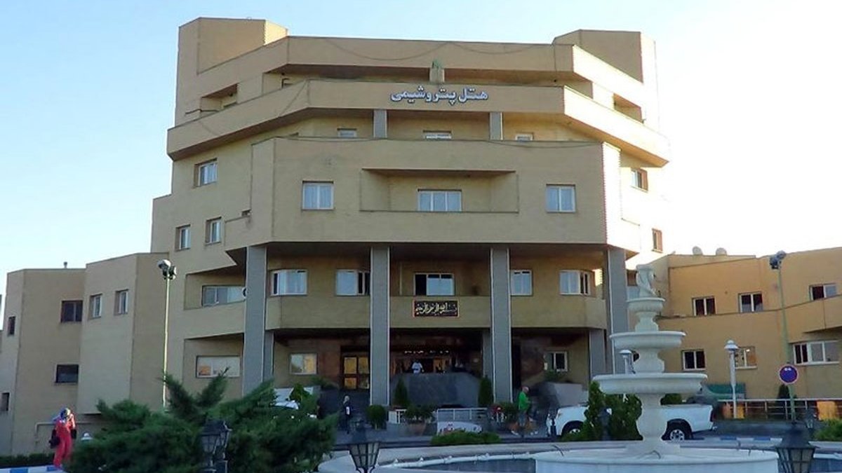 3-هتل پتروشیمی تبریز