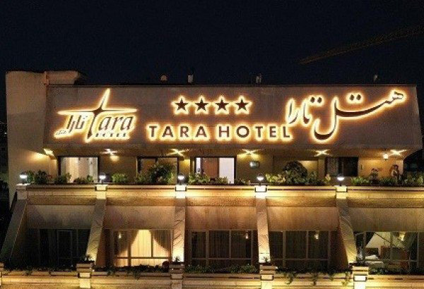 5-هتل تارا مشهد