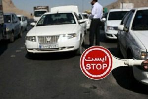 فردا تردد خودرو در کدام خیابان های تهران ممنوع است؟-کاماپرس