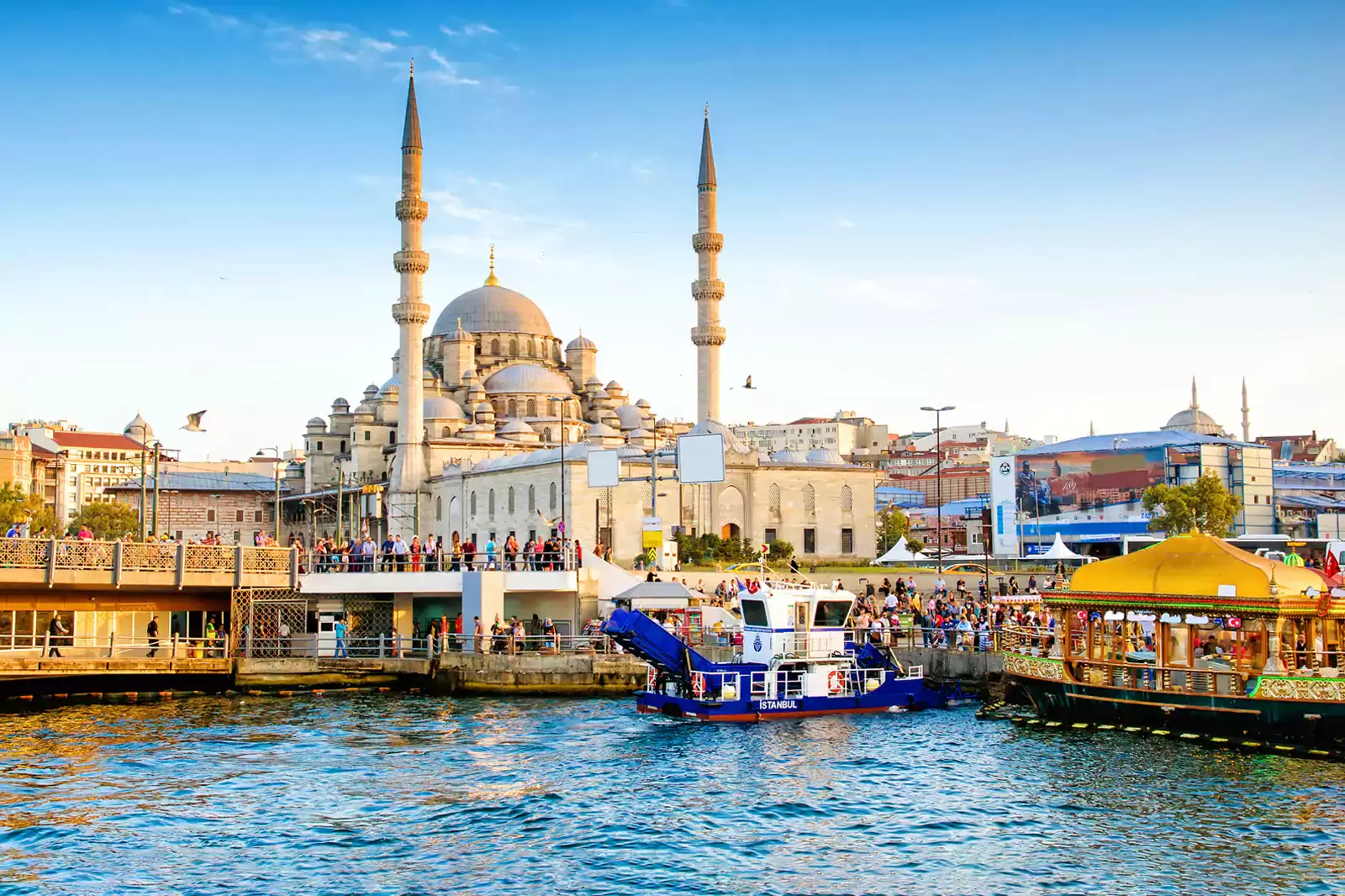 سرمایه گذاری در ترکیه-کاماپرس