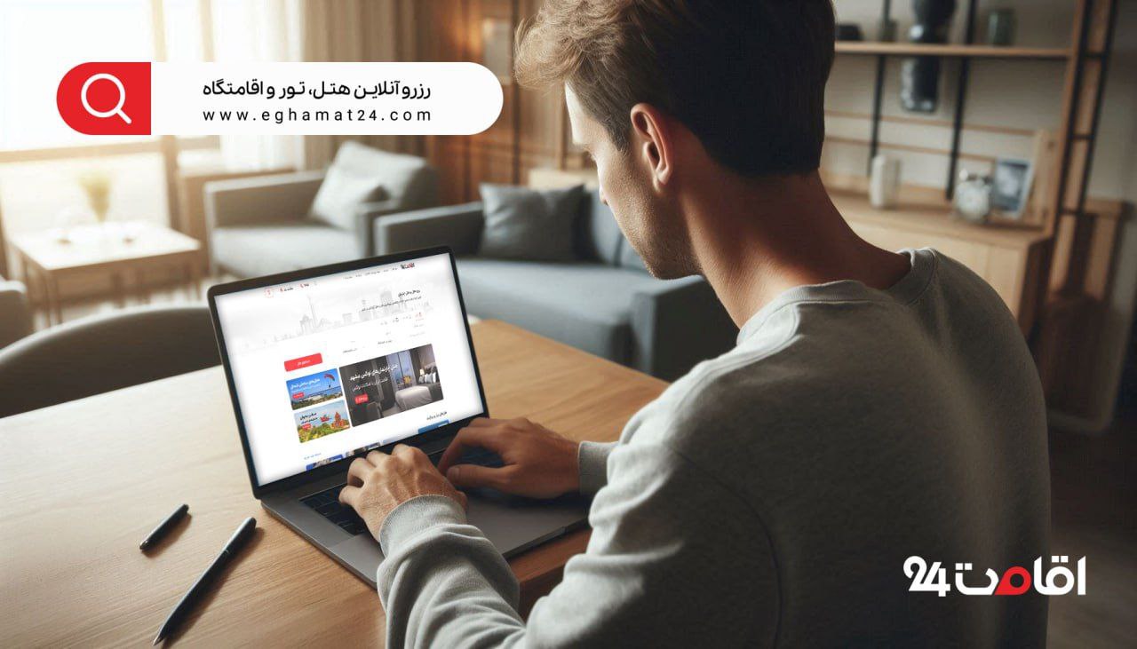 هدیه روز خبرنگار-کاماپرس