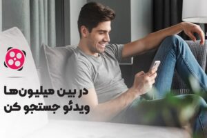 آپارات - کاماپرس