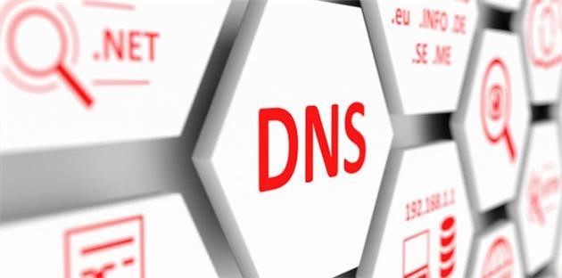 DNS-کاماپرس