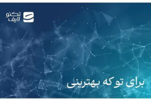 کارت هدیه - کاماپرس